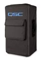 QSC HPR152i